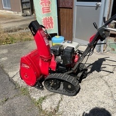 ホンダ除雪機HS55 5馬力の画像