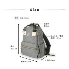 【新品未使用】anello レディース　リュックの画像