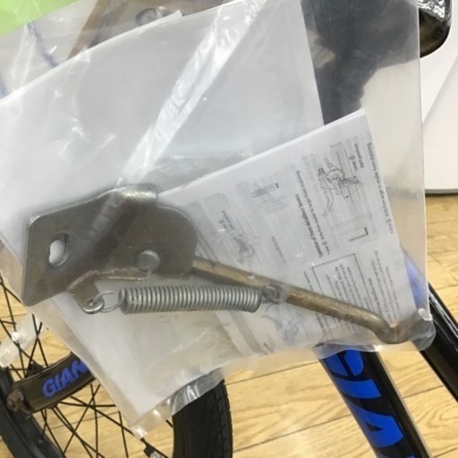 #I-63【ご来店頂ける方限定】GIANTの子供用自転車　キッズMTBです
