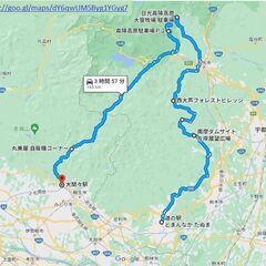 延期｜８月２７日(土) ⇒９月１７日(土)　日光･霧降高原周遊 ...