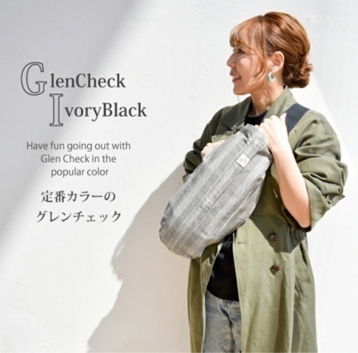 【美品】エルゴ　オムニ360 クールエアー