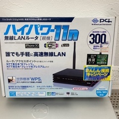 【値下げ・買替処分　定価約10,000円】無線Wi-Fiルーター...