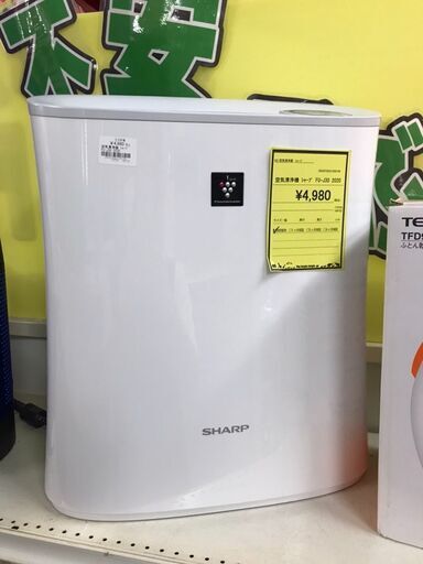 空気清浄機 SHARP FU-J30 2020年製
