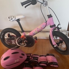 d-bike☆ディーバイク☆ピンク　