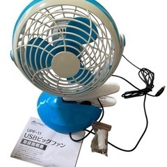 USB  ファン　扇風機