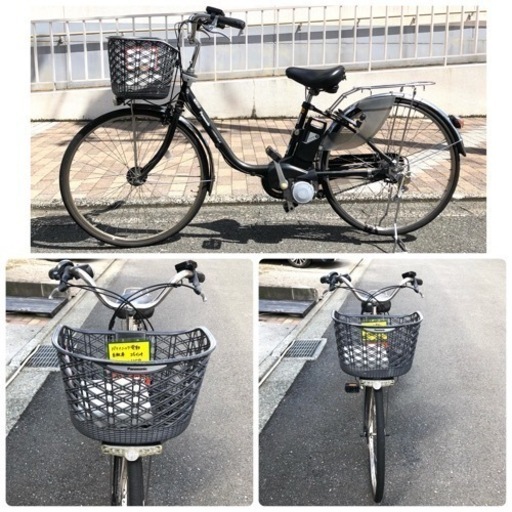 Panasonic パナソニック 電動アシスト自転車 電動自転車 VIVI DX 26インチ 黒 ママチャリ 通学 通勤 自転車 BE