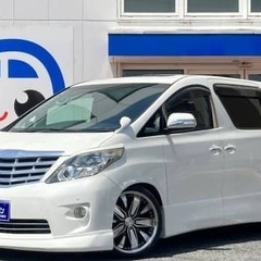 24回・36回払い 選べます😄