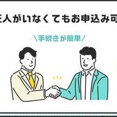 24回・36回払い 選べます😄の画像