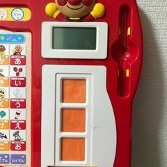 アンパンマンの NEW よみかきあいうえお教室　知育玩具の画像