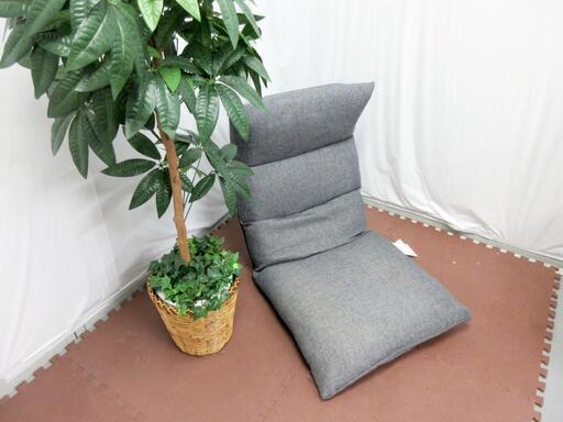 ☆T2139☆ リクライニング座椅子　グレー