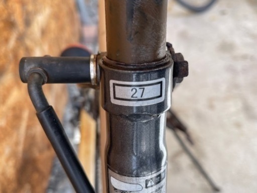 CLUBAMITIE 自転車　27インチ　LEDライト　6段変速