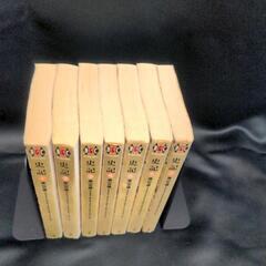 史記 1～7巻 7冊セットの画像