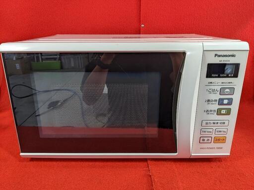 Panasonic　電子レンジ　NE-EH224　2012年製