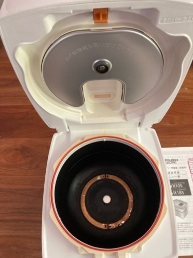 三菱　IH炊飯ジャー　NJ-VX105　5.5合　炊飯器　白色