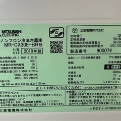 申し込み本日19時まで！【延長中】12万円で買った冷蔵庫を2万円でお譲りします！