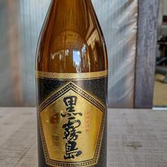 ［取引中］黒霧島 EX  25度　900ml