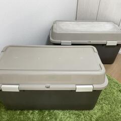 ホームボックス 880、2個セット　コンテナ　アステージ