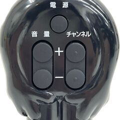【レガストック川崎本店】★非売品★SONY BLACK TRINITRON FELIX リモコンの画像