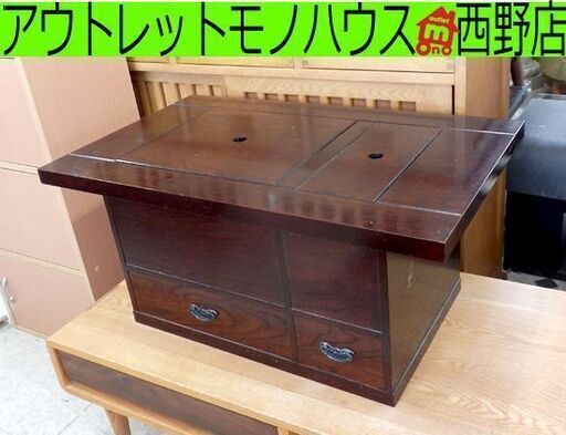 ba11/26 紅紫檀 一枚板 高級座卓 W121cm×D72.8cm×H29cm