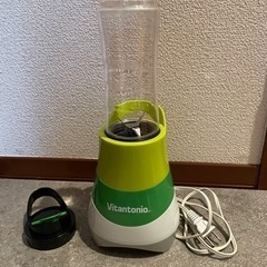 ビタントニオ マイボトルブレンダー