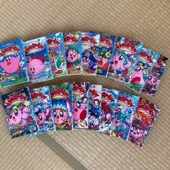星のカービィ　1〜17巻