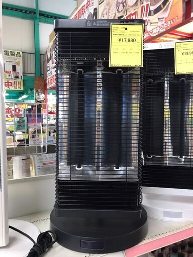 遠赤外線暖房機 セラムヒート ERFT11VS-H 2018年製