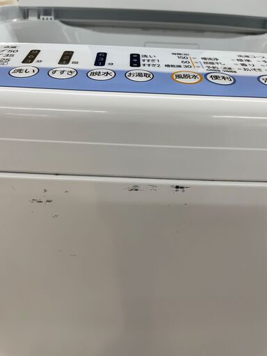 HITACHI　洗濯機　2018年製　7.0kg　NW-T74　SJ544