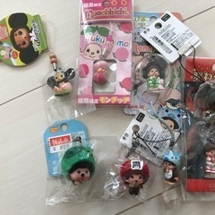 モンチッチ  キーホルダー