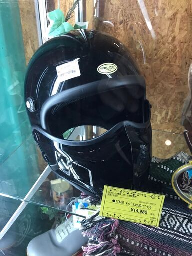 TT&CO ヘルメット