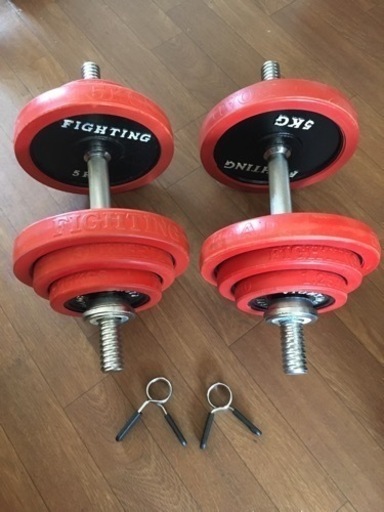 ダンベル 合計 40kg セット ロングシャフト