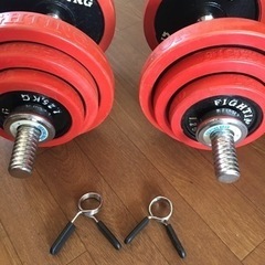 ダンベル 合計 40kg セット ロングシャフトの画像