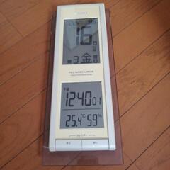 CASIO カシオ デジタル掛け時計