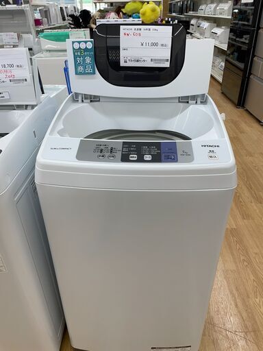 HITACHI　洗濯機　2018年製　5.0kg　NW-50B　SJ546