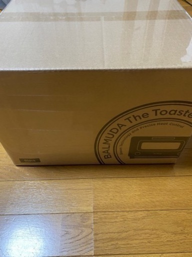 バルミューダトースター 新品未使用