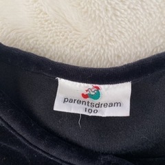 美品 parentsdreamカーディガン 100の画像