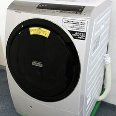 HITACHI 日立 BD-SX110EL ドラム式洗濯乾燥機 2020年製 中古家電 店頭引取歓迎 R6487)