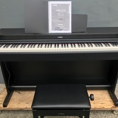 ヤマハ　YDP-163B アリウス(エリア内設置込み)