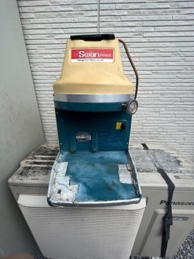 かき氷機　SWAN スワン　電動　学園祭　文化祭