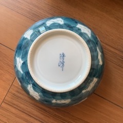 【有田焼】肥前のうつわ　小鉢　小皿　5皿セット　清峯作　和食器の画像