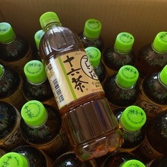 アサヒ十六茶（2ケース）48本ペットボトル飲料お茶