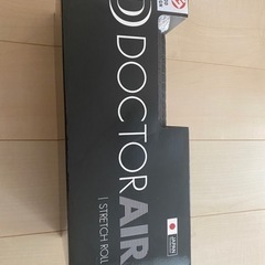 Doctor  Air ストレッチロール