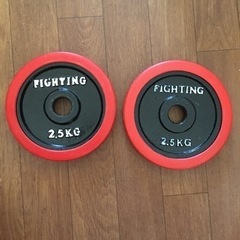 ファイティングロード ラバープレート 2.5kg 2枚セット