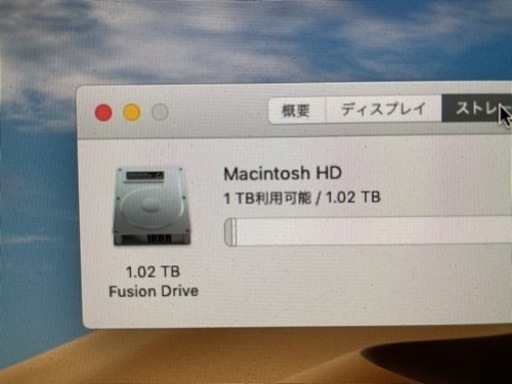 【値下げ】Apple iMac Late2015