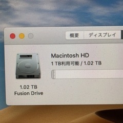 【値下げ】Apple iMac Late2015の画像