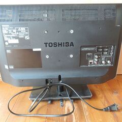 美品　23V型　液晶　東芝　REGZA　23S8の画像