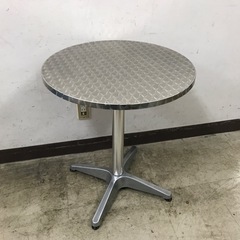 取引場所　南観音　ロ2209-430 アルミ　ガーデンテーブル　...