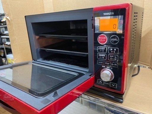 I664 ★ 美品！ YAMAZEN オーブンレンジ 1000Ｗ ★ 2020年製 ⭐動作確認済 ⭐クリーニング済
