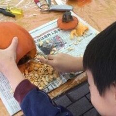 【厚木】ハロウィンフェア ～本格カービング体験でハロウィンかぼち...