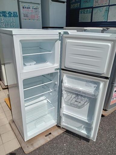 ★【ハイセンス】2ドア冷蔵庫  2019年製［HR-B1201］120L【3ヶ月保証付★配達に設置込】?自社配送時?代引き可?※現金、