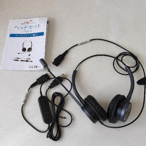 その他 0916-063 VOPTECH Communication Headset